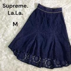 Supreme.LaLa【M】総レースマーメイドスカート/ロング丈/清楚/ピンク 楽天市場】花柄レースロングスカート ウエストゴム仕様 マキシ