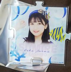 2025年最新】田代すみれ アクリルの人気アイテム - メルカリ