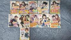 2025年最新】りゅうおうのおしごとの人気アイテム - メルカリ