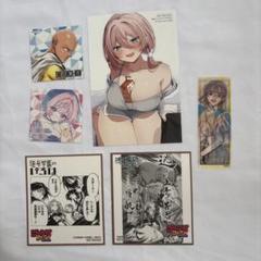 のあ先輩はともだち グッズまとめ 2025年最新】のあ先輩はともだち 特典の人気アイテム - メルカリ
