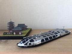 未来型水上バス　ヒミコ　プラモデル 未来型水上バス ヒミコ (プラモデル) - ホビーサーチ ミリタリー