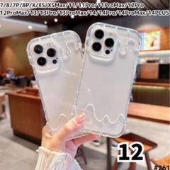 iPhone 12 スマホ ケース 大人気 アイス 可愛い クリア