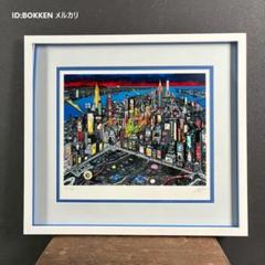 美品 ヨハン・ペラトーネル「ラグジュアリー・ニューヨーク」ジクレー 直筆サイン入 美品 ヨハン・ペラトーネル「ラグジュアリー・ニューヨーク