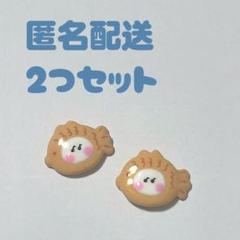 TREASURE TRUZ ネイルパーツ TREASURE TRUZ ネイルパーツ | Shop at Mercari from Japan! | Buyee