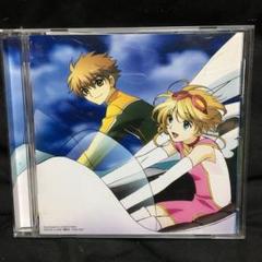 NHK「ツバサ・クロニクル」オリジナルサウンドトラック フューチャー・サウンド…