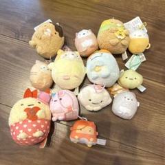 すみっコぐらし　キーホルダー　まとめ売り　13個セット