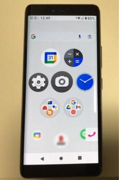 Rakuten Hand ホワイト P710