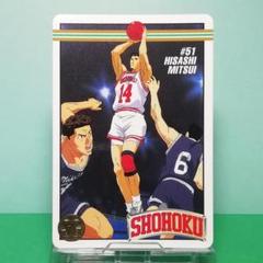 楽天市場】三井寿 33 スラムダンク SLAMDUNK 井上雄彦 イラスト