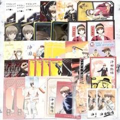 銀魂 沖田総悟 ポストカード ブロマイド ステッカー まとめ売り