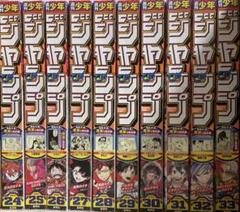 マンガ まとめ売り コミックスまとめ売り【C】｜Yahoo!フリマ（旧PayPayフリマ）