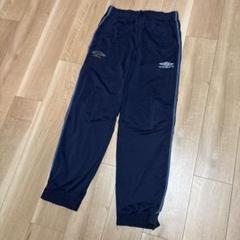 90s UMBRO デサント製 ライン トラックパンツ y2k ネイビー XL
