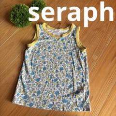 seraph セラフ　タンクトップ　110