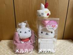 にゃんにゃんにゃんこ にゃんこ レストランぬいぐるみ　にゃんコック　他 San-Xネット