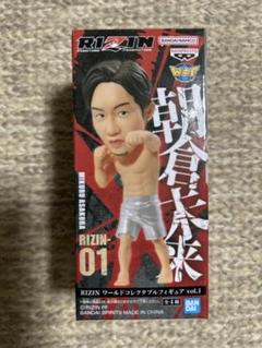 UFC フィギュア 格闘技 PRIDE RIZIN 8体セット まとめ売り未開封の通販 by MilkyWay shop｜ラクマ