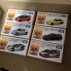 トイズドリームプロジェクト あこがれの名車セレクション2
