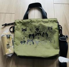 【オンラインストア限定品】2024年カルデイ 犬の日4点セット【新品未使用】 カルディ『犬の日』限定商品まとめ！2024年もクッキー缶