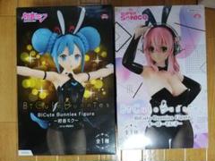 BiCute Bunnies Figure 初音ミク すーぱーそに子