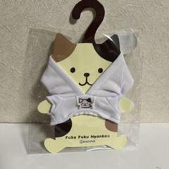ふくふくにゃんこ　着せ替え　服　着ぐるみ　バッグ　まとめ売り　サロペット　未使用 Amazon.co.jp: ふくふくにゃんこ 着せ替え洋服 3枚セット