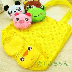 カエルちゃんエコバッグ ショッピングバッグ