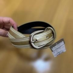 new balance ゴールドストライプベルト FR