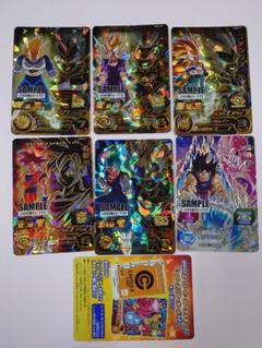 2025年最新】sdbh サンプルカードの人気アイテム - メルカリ