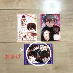 混血のカレコレ カゲチヨ 缶バッジ アクキー ブロマイド