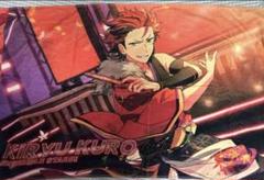 2025年最新】鬼龍紅郎 タオルの人気アイテム - メルカリ