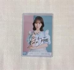 冨田菜々風　生写真　直筆　コメあり　イコノイジョイ2024 2025年最新】冨田菜々風 直筆 イコノイジョイの人気アイテム
