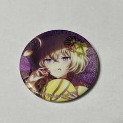 *✽ プロセカ グリッター 缶バッジ 28c 草薙寧々 ×80 ✽* m97228975341_1.jpg?1726639458