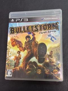 PS3 バレットストーム（BULLETSTORM）