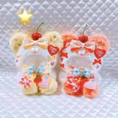 ぬい服　着ぐるみ　おすわり　くま　⑦ 16cm】ぬい服 着ぐるみ おすわり クリスマス くま くろ