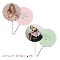 中山美穂 うちわ3枚+ツアー袋 中山美穂 うちわ3枚+ツアー袋 - メルカリ
