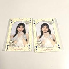 2025年最新】山崎空 akb48の人気アイテム - メルカリ