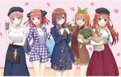 五等分の花嫁　クリアファイル　ドンキ　一花　二乃　三玖　四葉　五月