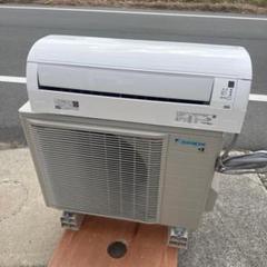 エアコン DAIKIN ダイキン F56ZTEP-W 2022年製 - メルカリ