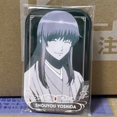 銀魂 吉田松陽 松陽先生 まるかく缶バッジ まるかくカンバッジ2 エンディング 銀魂. まるかくカンバッジ2 12個入り1BOX｜ホビーの総合通販