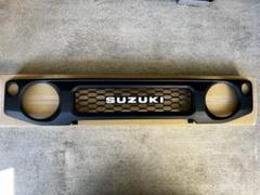 JB64 JB74フロントグリル SUZUKI活字体バージョン （オート