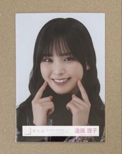 2025年最新】遠藤理子生写真の人気アイテム - メルカリ