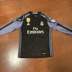 NIKE ナイキ CR7 マーキュリアル ボルテックス TF ジュニア