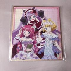 プリパラ そらみスマイル らぁら みれぃ そふぃ モバイル ポーチ