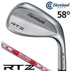 クリーブランドRTZウェッジモーダス115 お買い得3本セット RTZ ツアーサテン ウェッジ N.S.PRO MODUS3 TOUR 115(ウェッジ