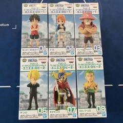 うさ子　エニエスロビー6種　ゾロ&サンジ　ジャンプ　50周年　まとめ売り うさ子様専用 エニエスロビー6種 ゾロ&サンジ ジャンプ 50周年