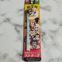九谷焼 古い置物 歌舞伎 勧進帳 弁慶 20cm 歌舞伎十八番 勧進帳（陶人形）桐箱入り | 小刀屋忠兵衛 | 京