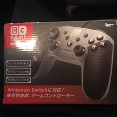 NINTENDO Switch ゲームコントローラー