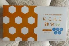 2025年最新】にこにこ鉄分の人気アイテム - メルカリ