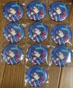 プロセカ プロジェクトセカイ 星乃一歌 缶バッジ 26B 26b 一歌 プロジェクトセカイ プロセカ 星乃一歌 一歌 缶バッジ 26B 26b