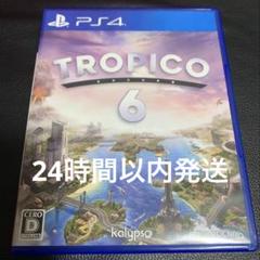 PS4 TROPICO6