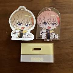 にじさんじ チョコエッグ 風楽奏斗