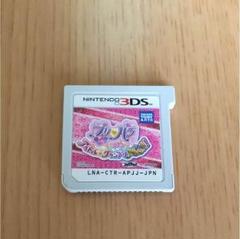 3DSソフト