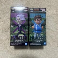 ヒソカ　ゴン　ワーコレ　サトツ　トンパ　4点セット　フィギュア HUNTER×HUNTER ワールドコレクタブルフィギュア-ハンター試験